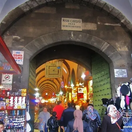 Taximtown Отель